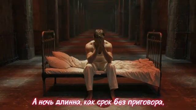 ШАНСОН Бессонная ночь и коридоры мыслей [get.gt] @golos_shansona смотреть онлайн