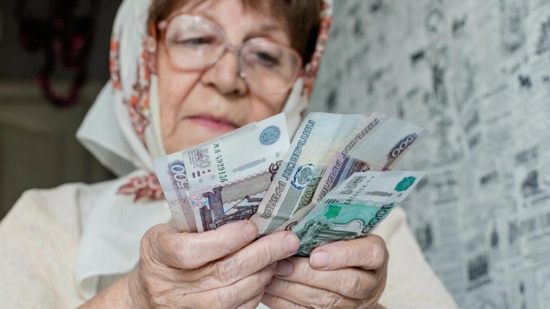 Блокировка перевода денег родственнику: В каких случаях? смотреть онлайн