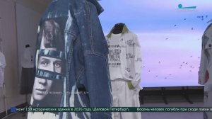 «Есенин – это модно»: масштабный проект в стенах Капеллы Санкт-Петербурга