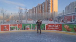 ЛУЧШИЙ ГОРОД ЗЕМЛИ песня Роберт Виджесингх Москва Митино Каток 19.01.26