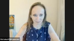 Осознанное тело