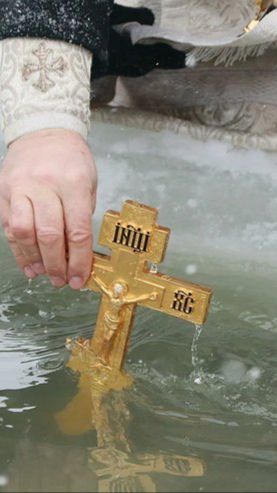 Друзья, поздравляю вас с Крещением Господним!!!