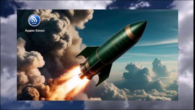 «Ударов будет ещё больше»: Украину предупредили о сокрушительной мощи «Орешника» смотреть онлайн