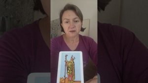 Таро прогноз на неделю с 19.01.26 до 25.01.26