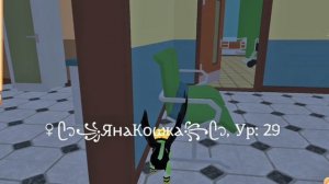 как попасть за границу/под карту в cute pocket cat 3d part 2 ? (С ТРАНСПОРТОМ!!)