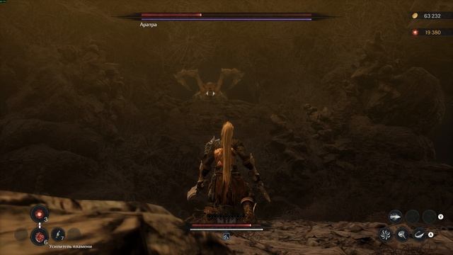 The First Berserker  Khazan - Аратра смотреть онлайн