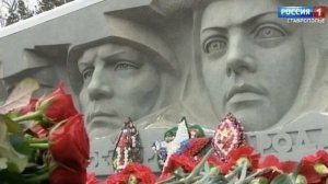 Ставропольцы вспоминают подвиги героев войны