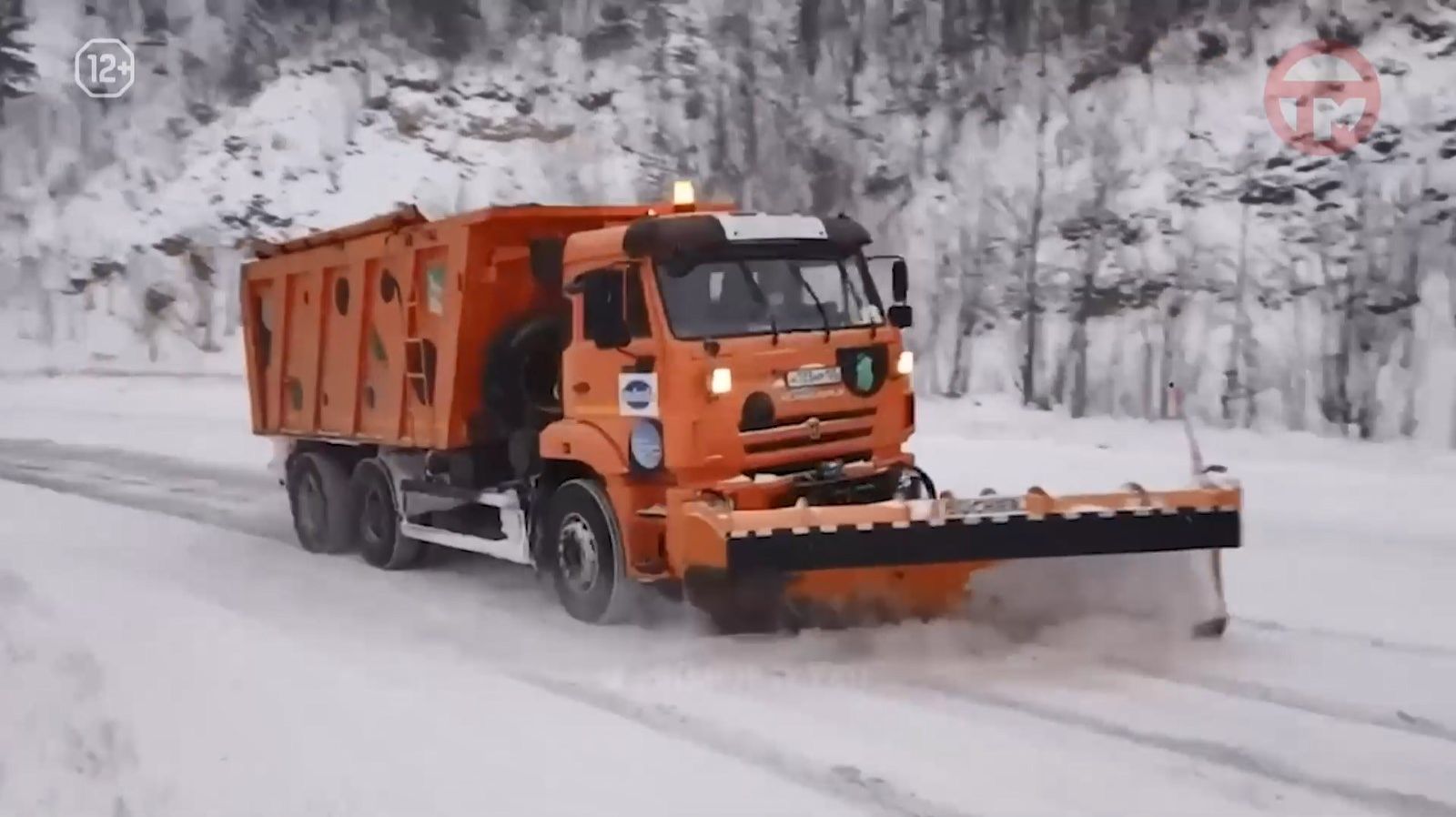 🚧 Итоги дорожных работ за прошедшую неделю смотреть онлайн