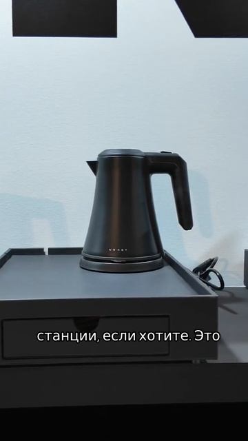 Xenia_ оснащение номера