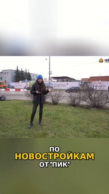 Самый жирный месяц на рынке новостроек 8 объектов на старте продаж Ноябрь щедр на ЖК! смотреть онлайн