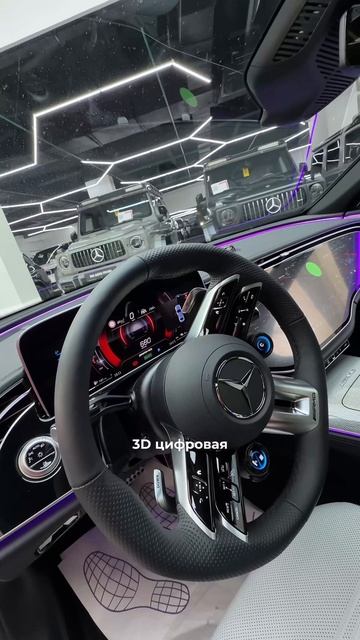 Немного о новом Mercedes E53 AMG / Подробнее в видео обзоре на нашем канале или в Телеграм-каталоге смотреть онлайн