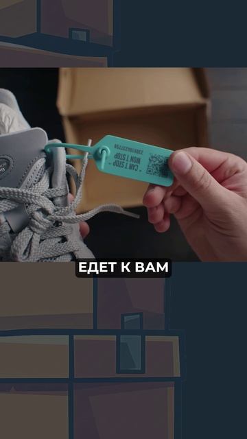 ЗДЕСЬ продают только ОРИГИНАЛЬНЫЕ бренды! #товарыизкитая #брендовыевещи #шопинг смотреть онлайн