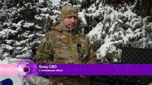 Секретарь Генсовета «Единой России» передал гуманитарный груз бойцам СВО – Ростовская область