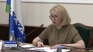 НА ПОВЕСТКЕ ДНЯ