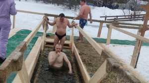 крещенские купания в прорубе терлеский парк 19 января
