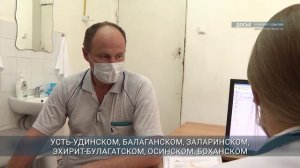 25 сельских объектов здравоохранения возведут в Приангарье