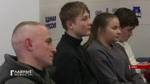 В преддверии Дня Артиста в Орле прошли несколько встреч публики с любимыми актерами.