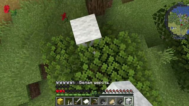 Мой младший брат играет в Minecraft с модами 3