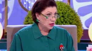 Давай поженимся от 19.01.2026 анонс выпуска, что будет в эфире