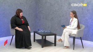 «КАК ПЯТИГОРЧАНЕ ПОМОГАЮТ УЧАСТНИКАМ СВО»