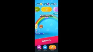 Урооооо я его купила опис