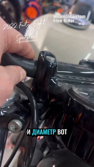 Sportster FORTY-EIGHT Harley XL1200 X в разработке/Часть 2