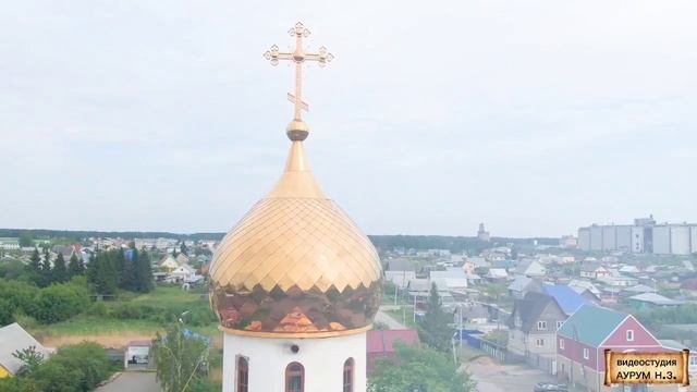 Помолитесь. Очень красивая песня.