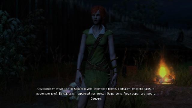 ведьмак стрим второй смотреть онлайн