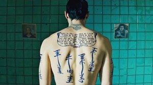 Мужчина вернулся из ЗАГРОБНОГО МИРА, чтобы казнить УБИЙЦ своей девушки (КРАТКИЙ ПЕРЕСКАЗ)