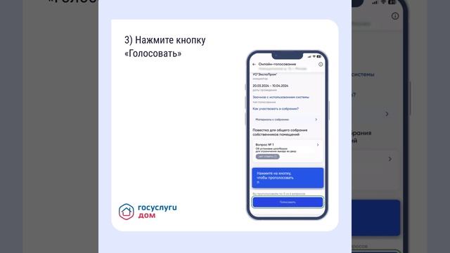 14.01_скринкаст смотреть онлайн