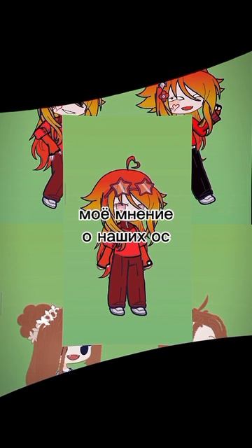 вот так смотреть онлайн