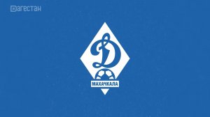 Футболисты махачкалинского «Динамо», сыграют первый контрольный матч,  в  Белеке