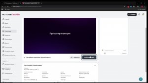 Arizona RP 19 Января 4:00 +4