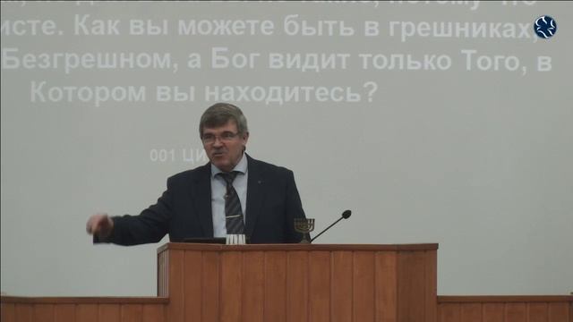 Но пусть впаду я в руки Господа, ибо велико милосердие Его смотреть онлайн