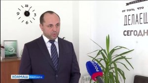 Г1алг1айчен МФЦ д1ахо а тоабеш ба болх бахархошта шоай хьашташ кхоачаш де атта хургдолаш