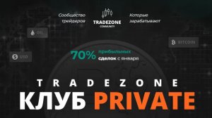 Артем Назаров 19.01