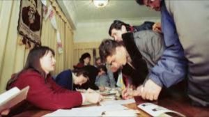 20 января - День Республики Крым