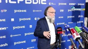 «Если отнимут Победу — сотрут Россию!»: жёсткое предупреждение Александра Дугина