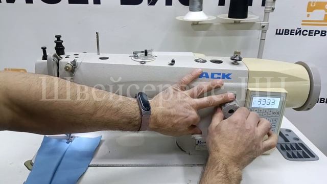 Машина c шагающими лапками Jack JK-6380EHC-4Q (комплект) автомат БУ смотреть онлайн