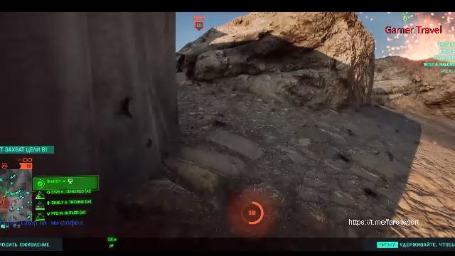 Battlefield Саботаж смотреть онлайн