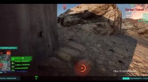 Battlefield  Саботаж