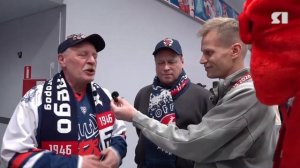 Болельщики делают прогнозы перед игрой "Локомотива" и "Торпедо" НН