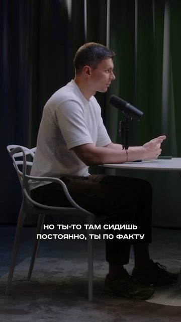 Пыль — тихий враг вашего организма 🚫 смотреть онлайн