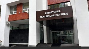 В МИД Молдавии заявили о выходе страны из СНГ после денонсации ключевых соглашений