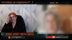 Разговор с Инной.🙏💪✌