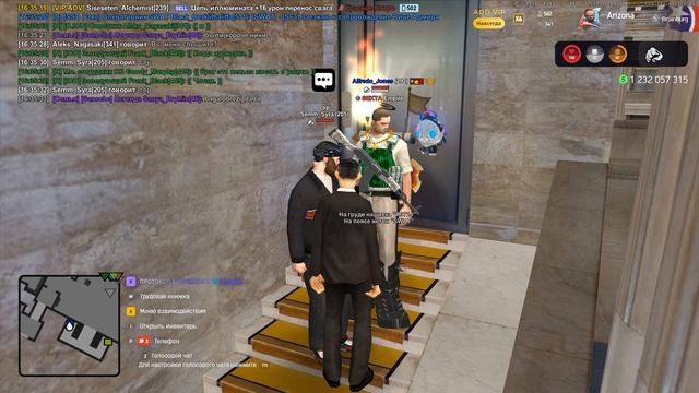 Grand Theft Auto San Andreas 2026.01.19 - 16.34.32.04 смотреть онлайн