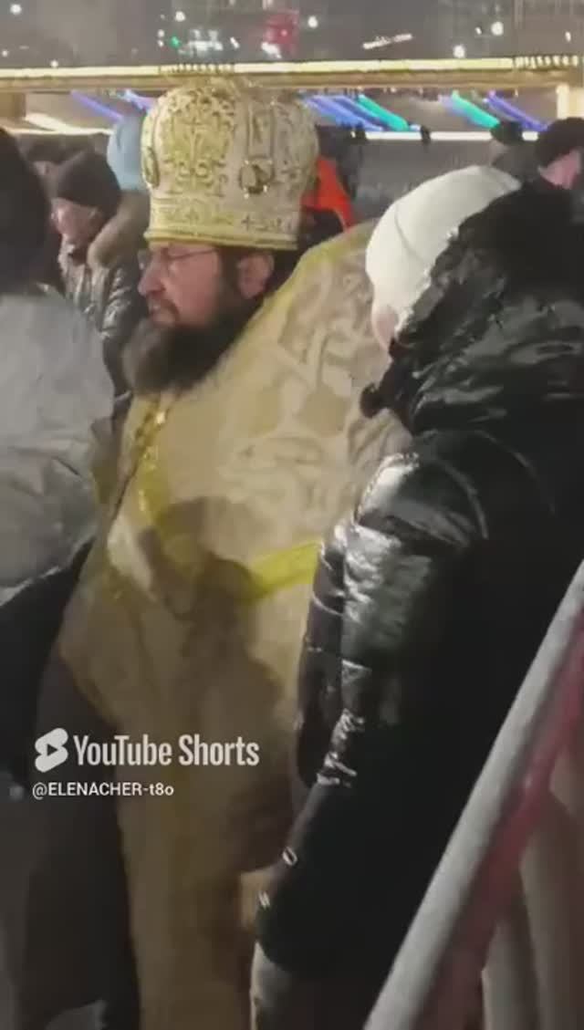 С Крещением! Пусть сердце наполняется любовью, а дома царит уют, благополучие и достаток! смотреть онлайн