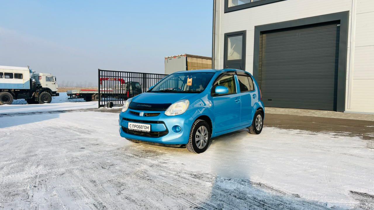 Toyota Passo, 2014 год смотреть онлайн