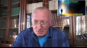 Магический Договор. Переход на правополушарное Сознание. #эзотерика #магия #астрал #экстрасенсорика