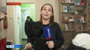 Согревают и кормят горячим обедом людей без определенного места жительства в Иркутске